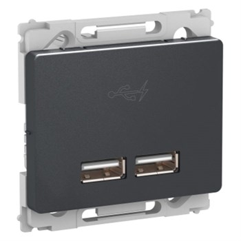 LK Opus 66 USB Lader dobbelt 2,1A koksgrå 5703302163361
